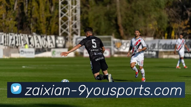 九游体育官网全站App